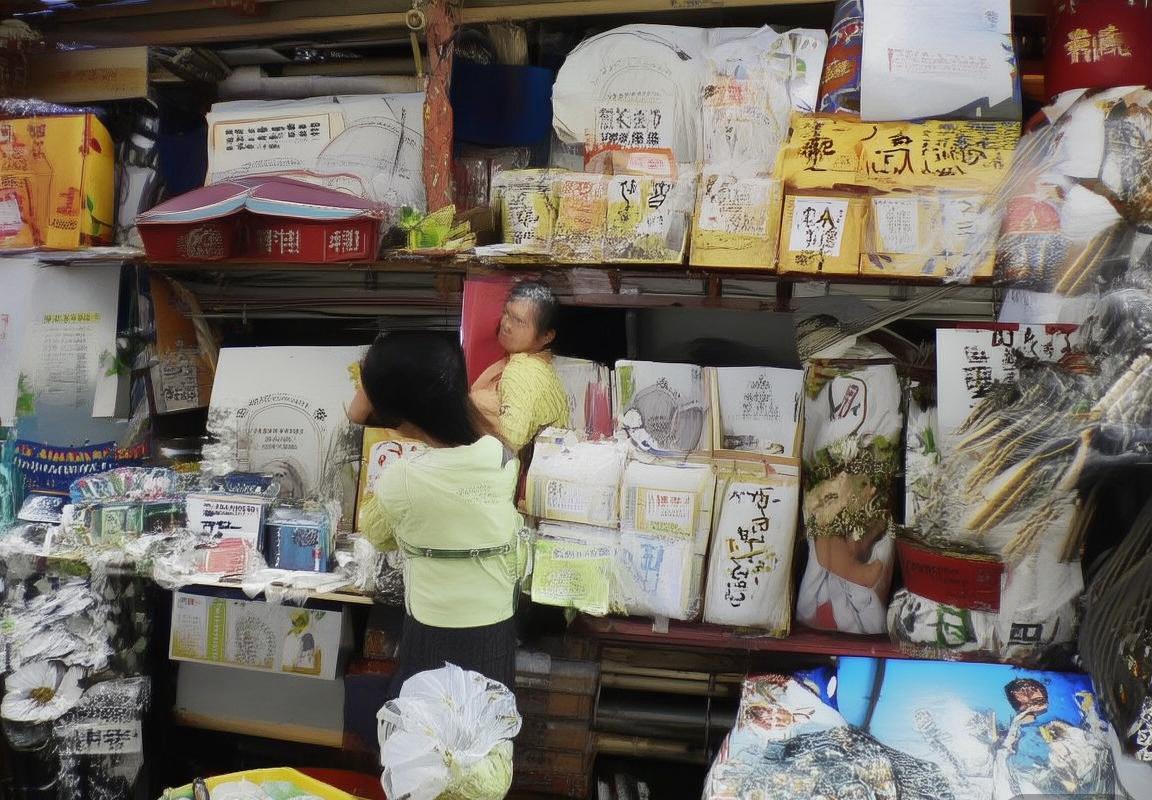 北京队VS广夏巅峰对决：战术解析与文化传承探析(图3)